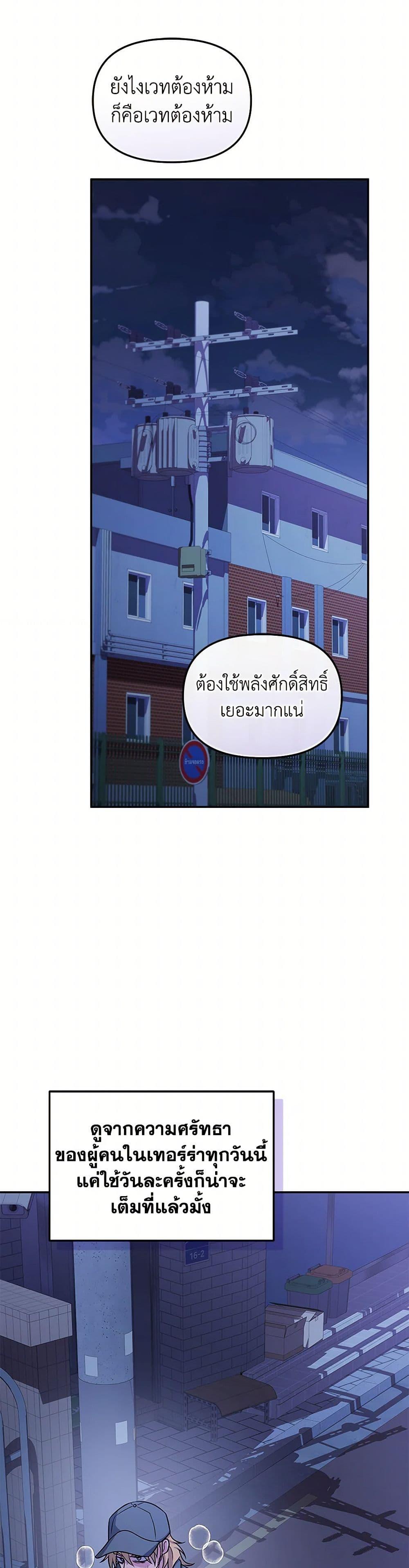 Manga-lc-com อ่านมังงะ อ่านการ์ตูน ออนไลน์ ฟรี Bizarre Restaurant ตอนที่ 1 2 3 4 5 6 7 8 9 10 11 12 13 14 ฟรี ไม่มีโฆษณา Manga-lc - อ่าน มังงะ อ่าน การ์ตูน ออนไลน์ อ่านมังงะ ฟรี