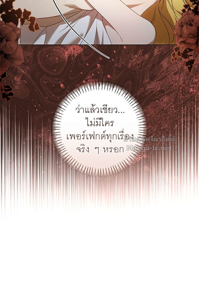 Doujin-Lc- อ่าน โดจิน มังฮวา เกาหลี ญี่ปุ่น จีน แปลไทย อยากได้ ก็เอาไป ตอนที่ 1 2 3 4 5 6 7 8 9 10 11 12 13 14 ฟรี ไม่มีโฆษณา อ่าน โดจิน Manhwa เกาหลี ญี่ปุ่น จีน เรามีครบ คัดมาให้เน้นๆ โดจิน 18+ รับประกันความฟินโดย Doujin Lc