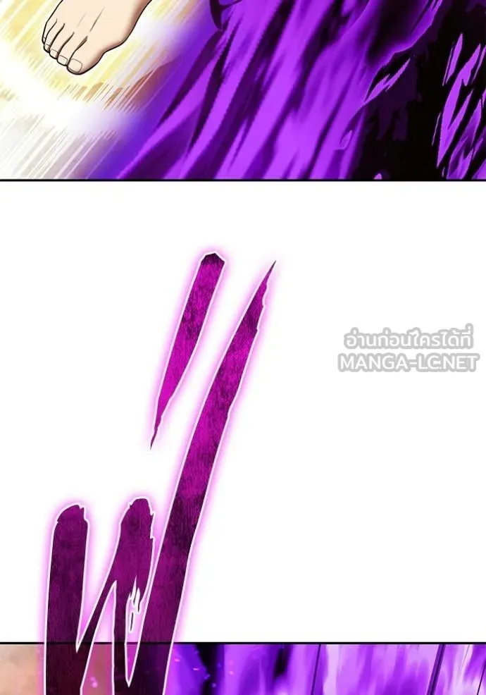 +99 ท่อนไม้ ตอนที่ 175 รูปที่ 347