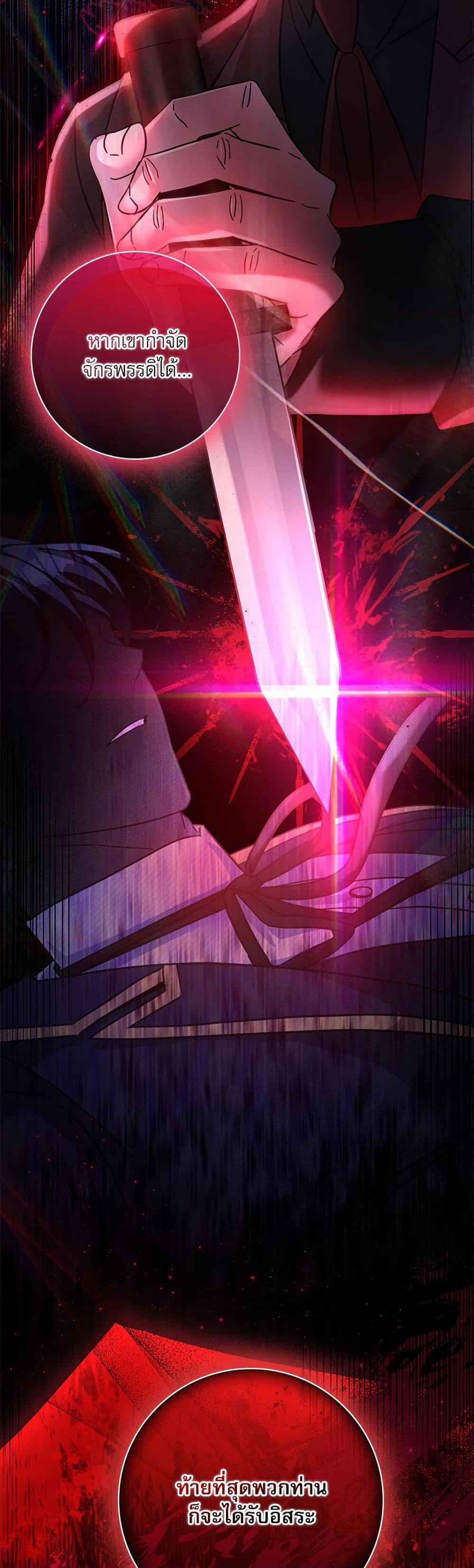 Manga-lc-com อ่านมังงะ อ่านการ์ตูน ออนไลน์ ฟรี The Emperor’s Sleepless Nights ตอนที่ 1 2 3 4 5 6 7 8 9 10 11 12 13 14 ฟรี ไม่มีโฆษณา Manga-lc - อ่าน มังงะ อ่าน การ์ตูน ออนไลน์ อ่านมังงะ ฟรี