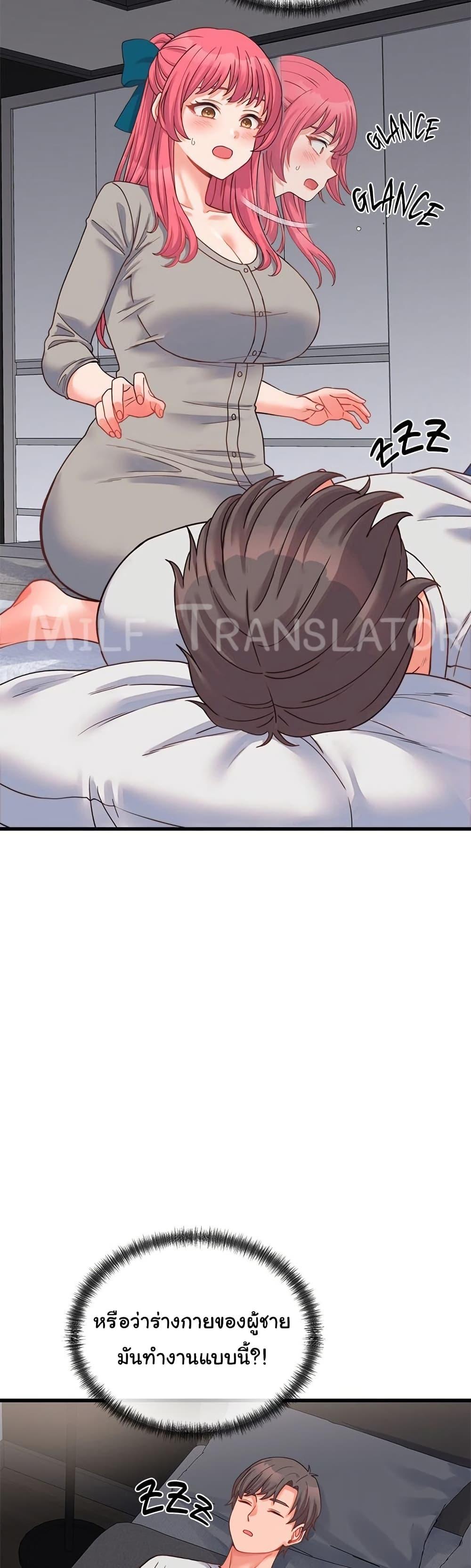 Doujin-Lc- อ่าน โดจิน มังฮวา เกาหลี ญี่ปุ่น จีน แปลไทย From Pauper to Prince ตอนที่ 1 2 3 4 5 6 7 8 9 10 11 12 13 14 ฟรี ไม่มีโฆษณา อ่าน โดจิน Manhwa เกาหลี ญี่ปุ่น จีน เรามีครบ คัดมาให้เน้นๆ โดจิน 18+ รับประกันความฟินโดย  Doujin Lc
