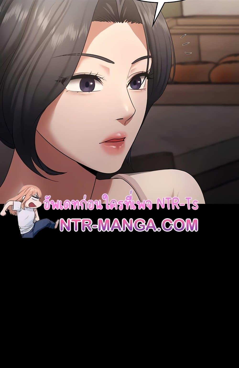 Doujin-Lc- อ่าน โดจิน มังฮวา เกาหลี ญี่ปุ่น จีน แปลไทย The Chairman’s Wife ตอนที่ 1 2 3 4 5 6 7 8 9 10 11 12 13 14 ฟรี ไม่มีโฆษณา อ่าน โดจิน Manhwa เกาหลี ญี่ปุ่น จีน เรามีครบ คัดมาให้เน้นๆ โดจิน 18+ รับประกันความฟินโดย  Doujin Lc