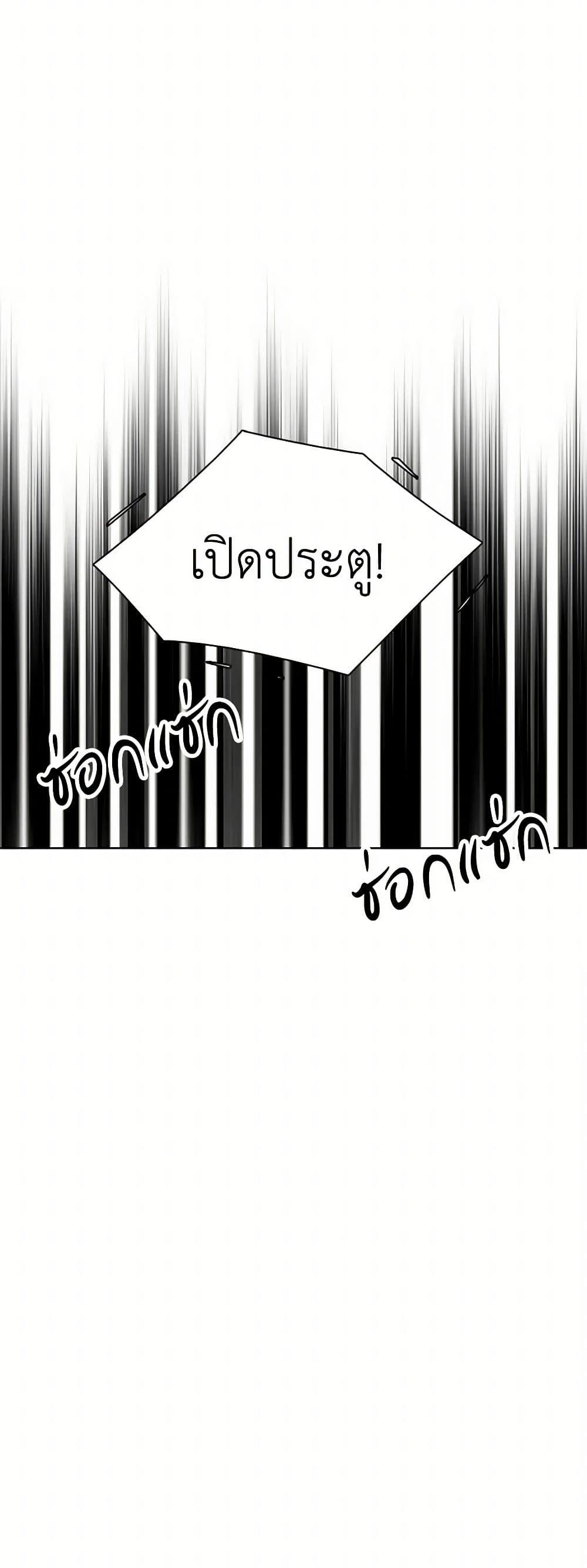 Manga-lc-com อ่านมังงะ อ่านการ์ตูน ออนไลน์ ฟรี The Detective Of Muiella ตอนที่ 1 2 3 4 5 6 7 8 9 10 11 12 13 14 ฟรี ไม่มีโฆษณา Manga-lc - อ่าน มังงะ อ่าน การ์ตูน ออนไลน์ อ่านมังงะ ฟรี