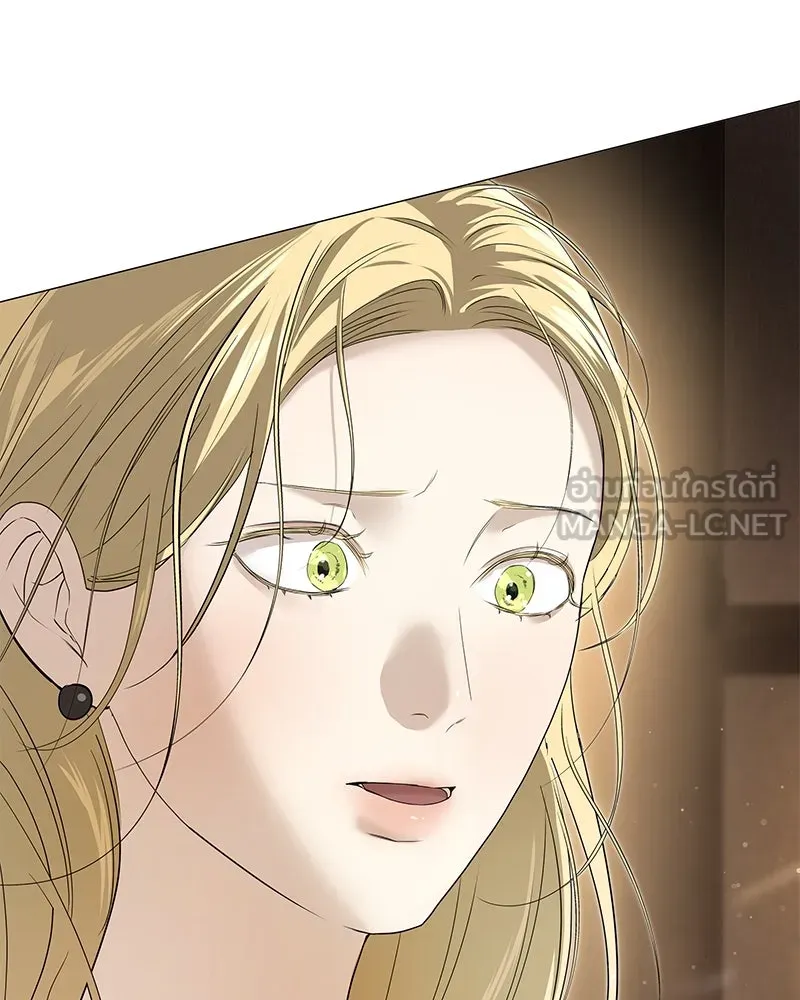 กำราบรักร้ายนายจอมพยศ ตอนที่ 5 รูปที่ 105