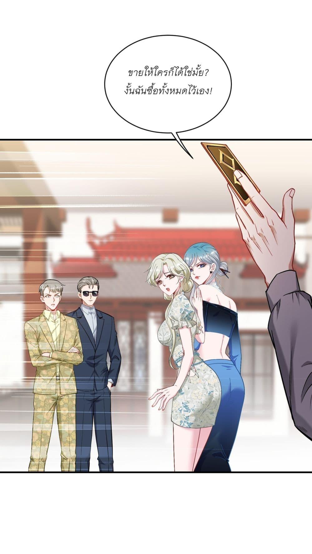 Manga-lc-com อ่านมังงะ อ่านการ์ตูน ออนไลน์ ฟรี Became a Billionaire After Dog Licking Improperly ตอนที่ 1 2 3 4 5 6 7 8 9 10 11 12 13 14 ฟรี ไม่มีโฆษณา Manga-lc - อ่าน มังงะ อ่าน การ์ตูน ออนไลน์ อ่านมังงะ ฟรี