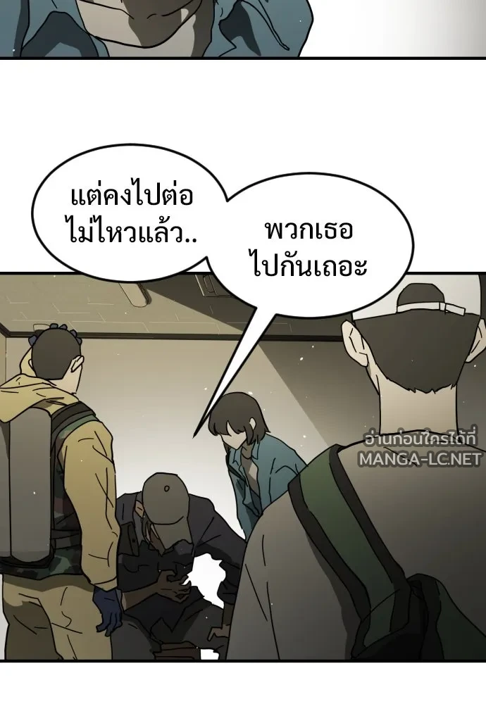 Manga-lc-com อ่านมังงะ อ่านการ์ตูน ออนไลน์ ฟรี วันดีคืนดี โซลก็ ตอนที่ 1 2 3 4 5 6 7 8 9 10 11 12 13 14 ฟรี ไม่มีโฆษณา Manga-lc - อ่าน มังงะ อ่าน การ์ตูน ออนไลน์ อ่านมังงะ ฟรี