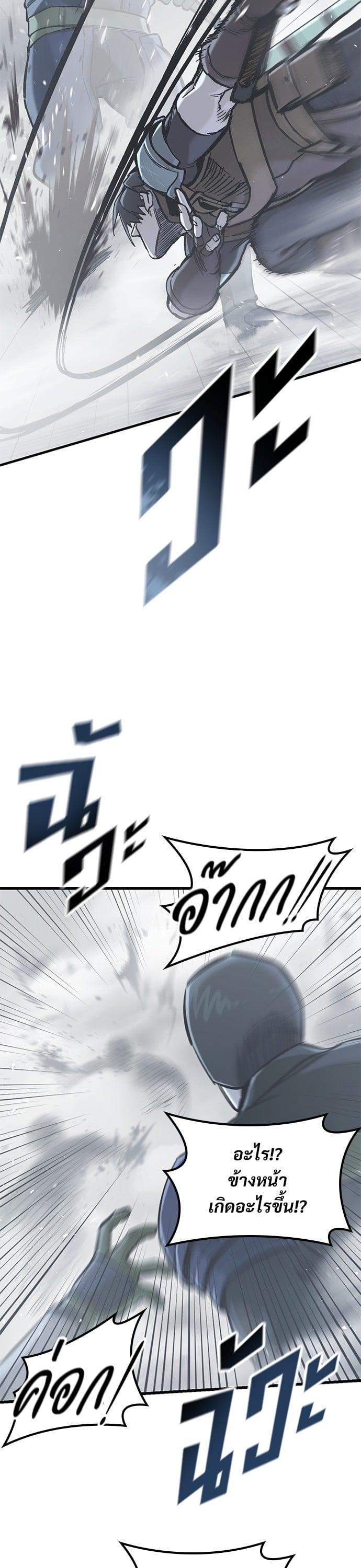 Manga-lc-com อ่านมังงะ อ่านการ์ตูน ออนไลน์ ฟรี Eternally Regressing Knight ตอนที่ 1 2 3 4 5 6 7 8 9 10 11 12 13 14 ฟรี ไม่มีโฆษณา Manga-lc - อ่าน มังงะ อ่าน การ์ตูน ออนไลน์ อ่านมังงะ ฟรี