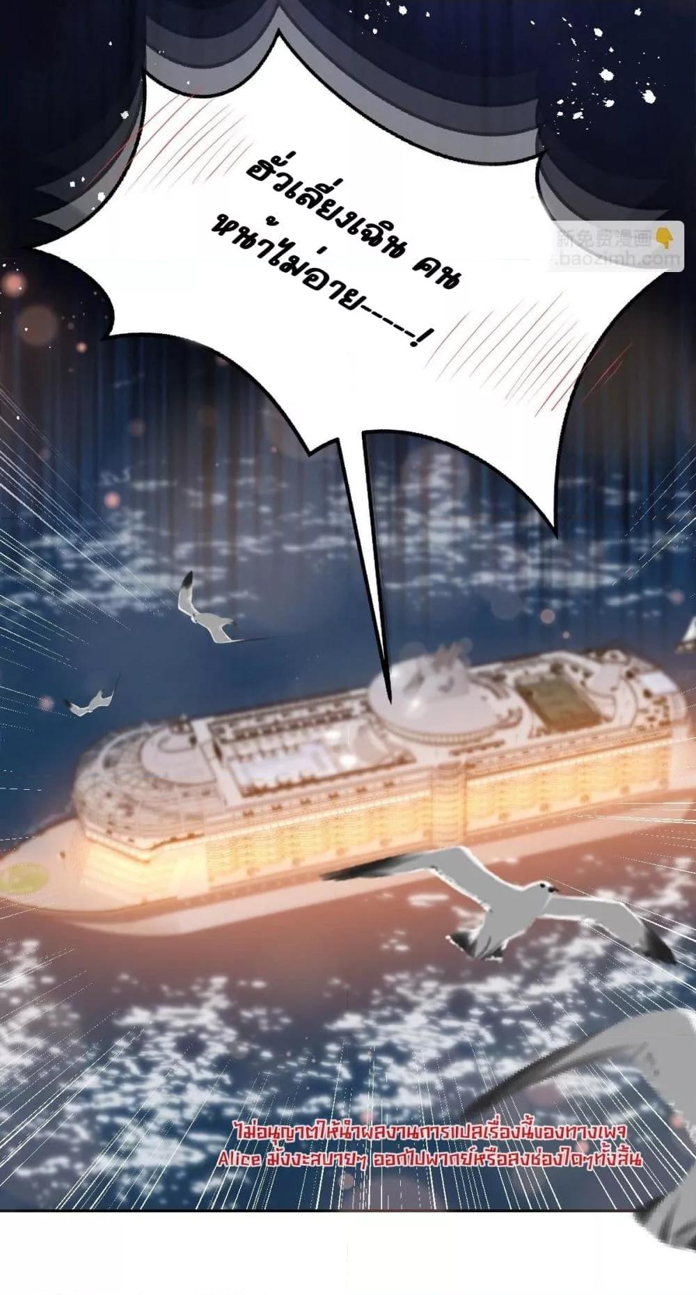 Manga-lc-com อ่านมังงะ อ่านการ์ตูน ออนไลน์ ฟรี OneNightStand ตอนที่ 1 2 3 4 5 6 7 8 9 10 11 12 13 14 ฟรี ไม่มีโฆษณา Manga-lc - อ่าน มังงะ อ่าน การ์ตูน ออนไลน์ อ่านมังงะ ฟรี