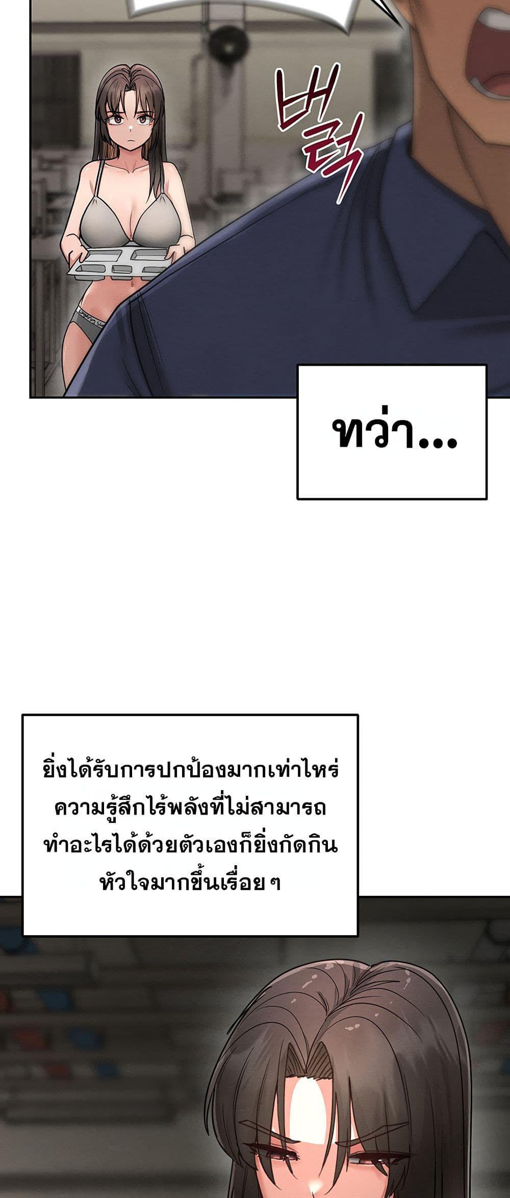 Doujin-Lc- อ่าน โดจิน มังฮวา เกาหลี ญี่ปุ่น จีน แปลไทย TS Punishment ตอนที่ 1 2 3 4 5 6 7 8 9 10 11 12 13 14 ฟรี ไม่มีโฆษณา อ่าน โดจิน Manhwa เกาหลี ญี่ปุ่น จีน เรามีครบ คัดมาให้เน้นๆ โดจิน 18+ รับประกันความฟินโดย  Doujin Lc