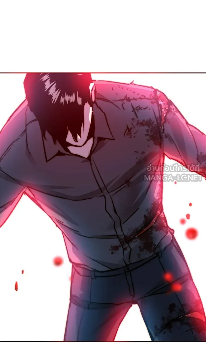 พี่ชายสายบอดี้การ์ด ตอนที่ 16 รูปที่ 102