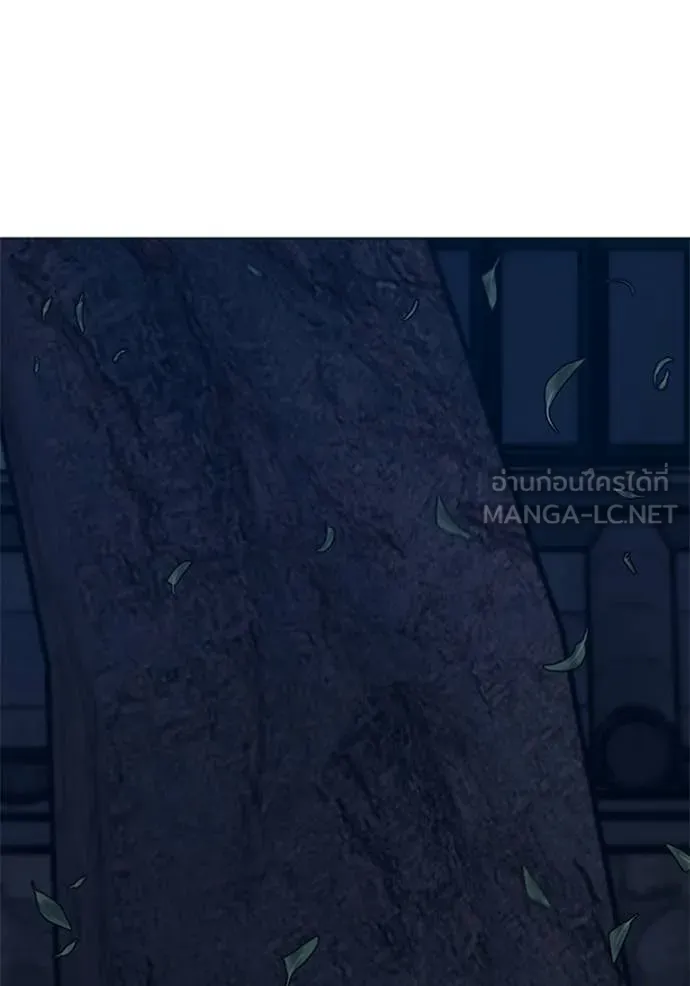 reality ตอนที่ 166 รูปที่ 31