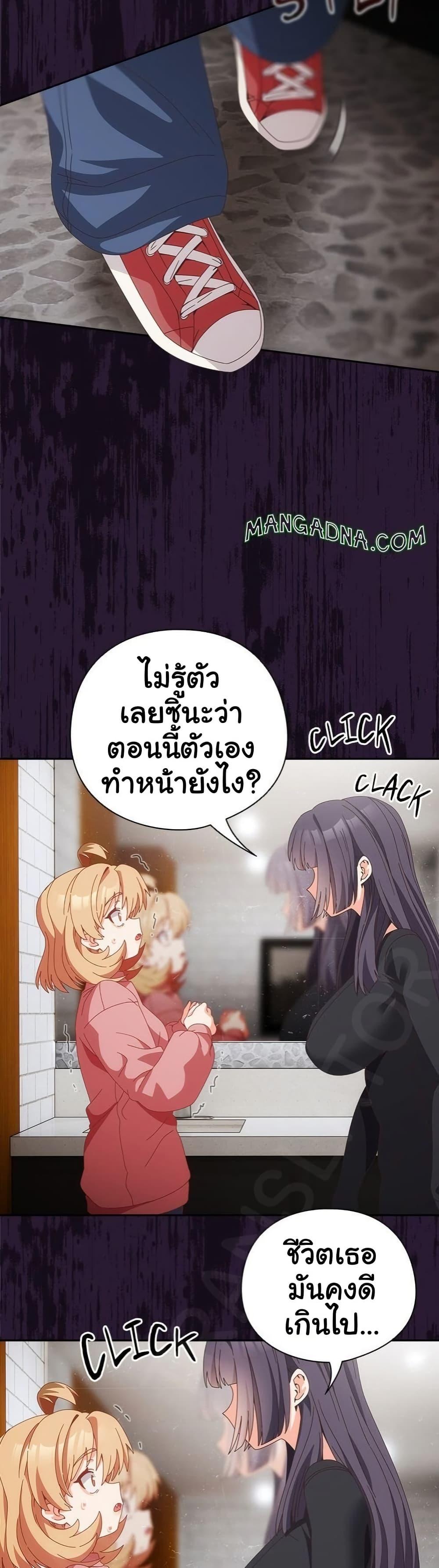 Doujin-Lc- อ่าน โดจิน มังฮวา เกาหลี ญี่ปุ่น จีน แปลไทย Like No Other ตอนที่ 1 2 3 4 5 6 7 8 9 10 11 12 13 14 ฟรี ไม่มีโฆษณา อ่าน โดจิน Manhwa เกาหลี ญี่ปุ่น จีน เรามีครบ คัดมาให้เน้นๆ โดจิน 18+ รับประกันความฟินโดย  Doujin Lc