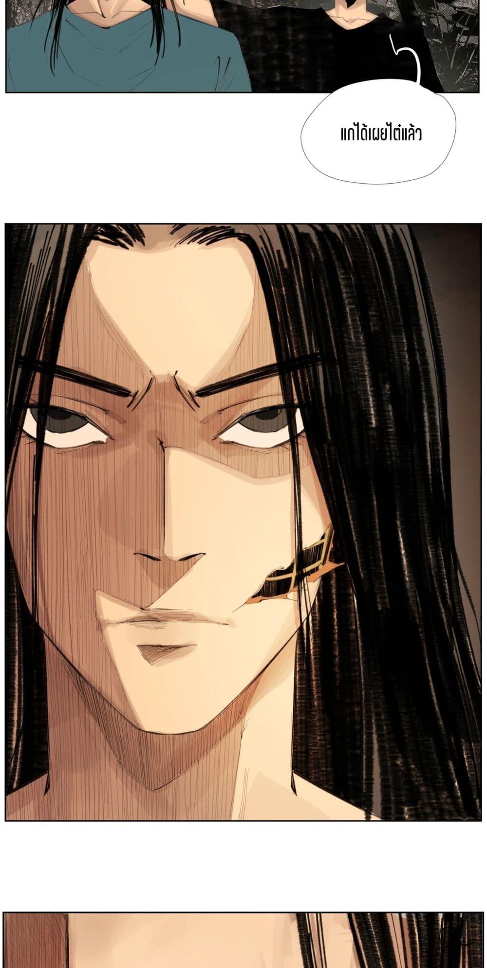 Manga-lc-com อ่านมังงะ อ่านการ์ตูน ออนไลน์ ฟรี Nine Methods of Ascending the Clouds First Ranked Immortal ตอนที่ 1 2 3 4 5 6 7 8 9 10 11 12 13 14 ฟรี ไม่มีโฆษณา Manga-lc - อ่าน มังงะ อ่าน การ์ตูน ออนไลน์ อ่านมังงะ ฟรี