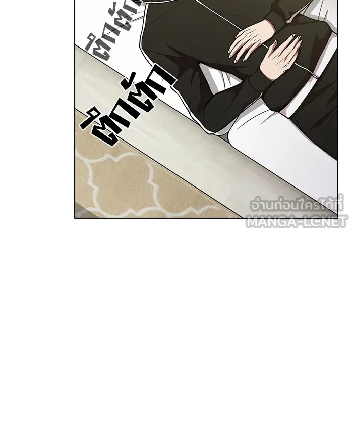 ผู้เล่นขั้นเทพแห่งหอคอยฝึกสอน ตอนที่ 17 รูปที่ 33