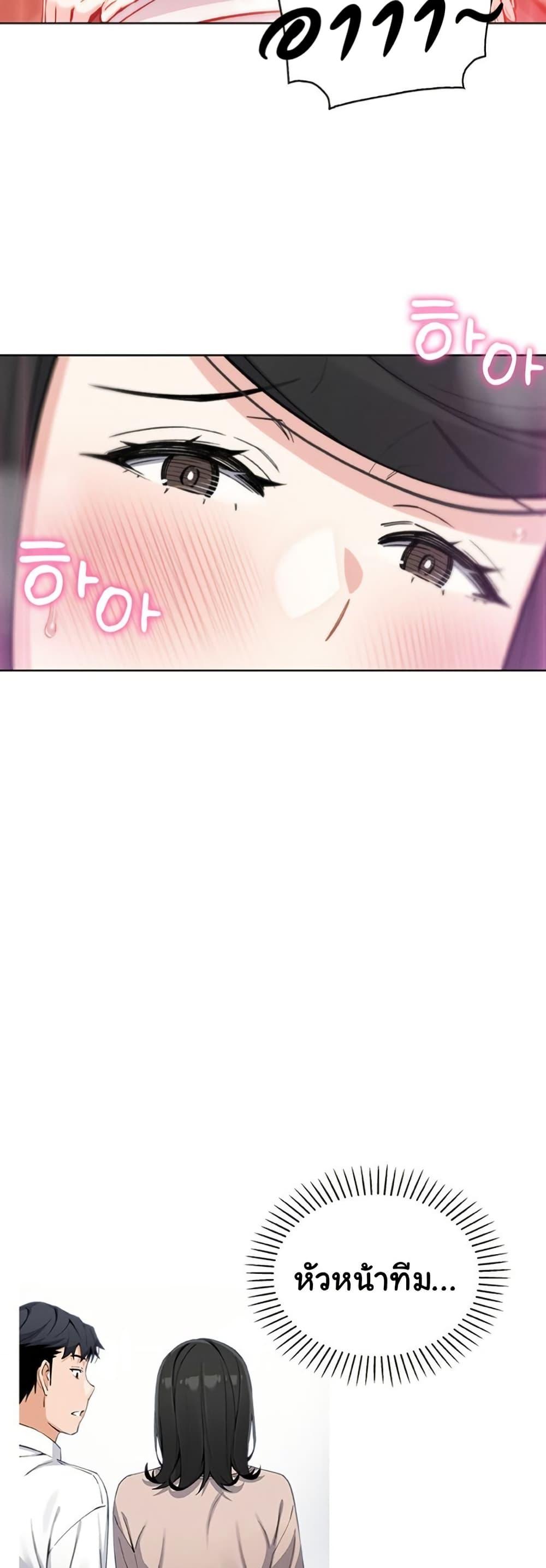 Doujin-Lc- อ่าน โดจิน มังฮวา เกาหลี ญี่ปุ่น จีน แปลไทย My Daughter ตอนที่ 1 2 3 4 5 6 7 8 9 10 11 12 13 14 ฟรี ไม่มีโฆษณา อ่าน โดจิน Manhwa เกาหลี ญี่ปุ่น จีน เรามีครบ คัดมาให้เน้นๆ โดจิน 18+ รับประกันความฟินโดย  Doujin Lc