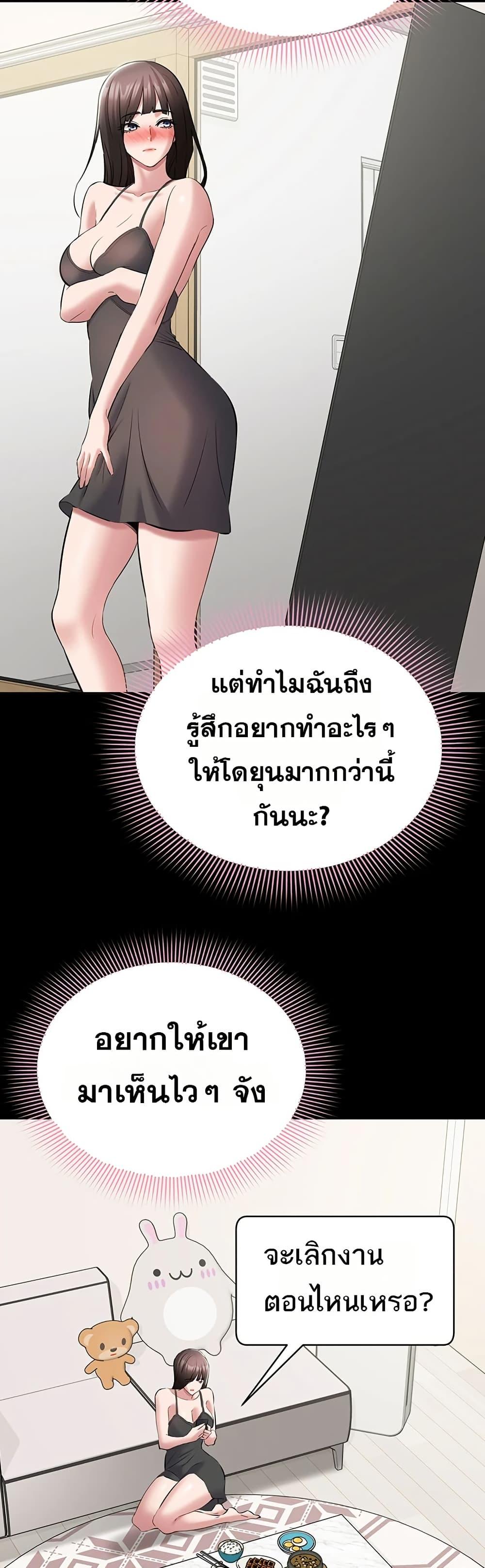 Doujin-Lc- อ่าน โดจิน มังฮวา เกาหลี ญี่ปุ่น จีน แปลไทย Quiet Worker ตอนที่ 1 2 3 4 5 6 7 8 9 10 11 12 13 14 ฟรี ไม่มีโฆษณา อ่าน โดจิน Manhwa เกาหลี ญี่ปุ่น จีน เรามีครบ คัดมาให้เน้นๆ โดจิน 18+ รับประกันความฟินโดย  Doujin Lc