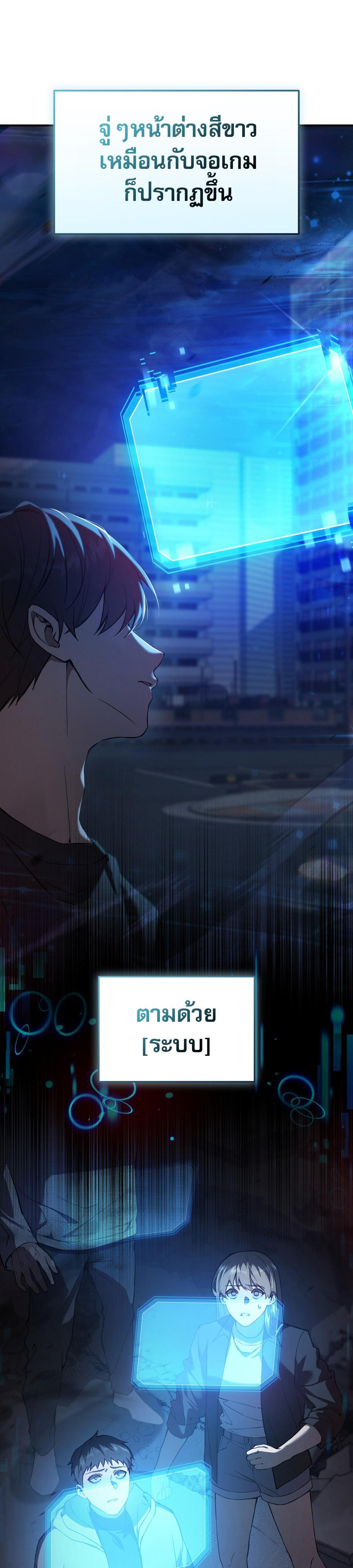 Manga-lc-com อ่านมังงะ อ่านการ์ตูน ออนไลน์ ฟรี The Hunter Wants to Live Quietly ตอนที่ 1 2 3 4 5 6 7 8 9 10 11 12 13 14 ฟรี ไม่มีโฆษณา Manga-lc - อ่าน มังงะ อ่าน การ์ตูน ออนไลน์ อ่านมังงะ ฟรี