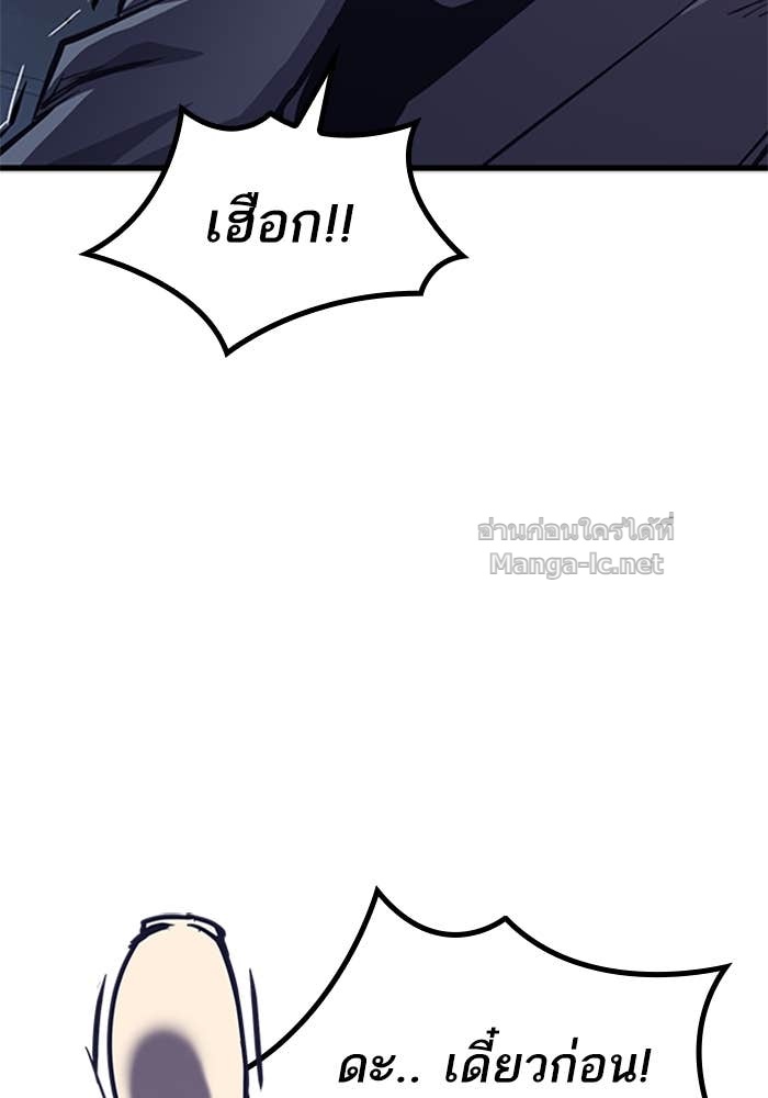 Doujin-Lc- อ่าน โดจิน มังฮวา เกาหลี ญี่ปุ่น จีน แปลไทย HECTOPASCAL ตอนที่ 1 2 3 4 5 6 7 8 9 10 11 12 13 14 ฟรี ไม่มีโฆษณา อ่าน โดจิน Manhwa เกาหลี ญี่ปุ่น จีน เรามีครบ คัดมาให้เน้นๆ โดจิน 18+ รับประกันความฟินโดย Doujin Lc