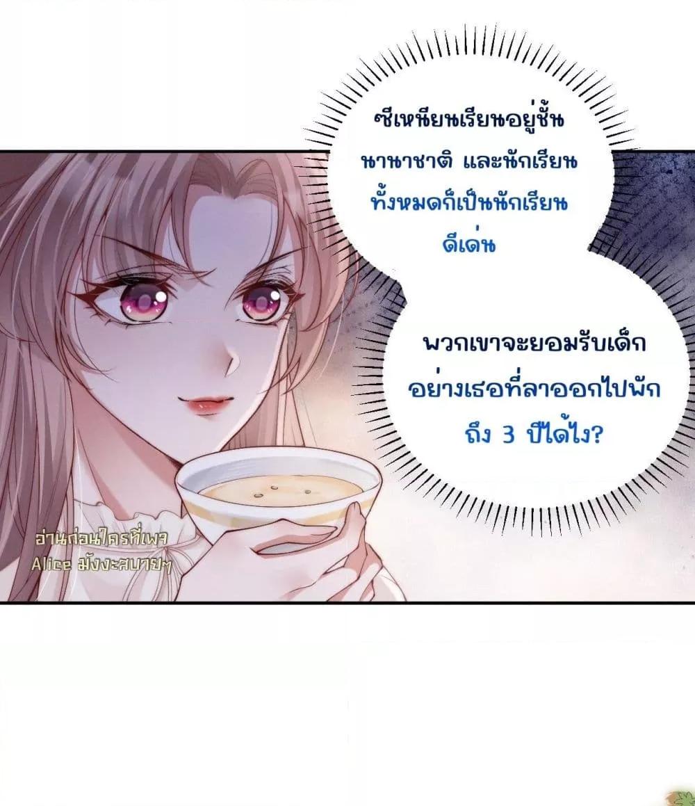 Manga-lc-com อ่านมังงะ อ่านการ์ตูน ออนไลน์ ฟรี TheRichLadyT ตอนที่ 1 2 3 4 5 6 7 8 9 10 11 12 13 14 ฟรี ไม่มีโฆษณา Manga-lc - อ่าน มังงะ อ่าน การ์ตูน ออนไลน์ อ่านมังงะ ฟรี