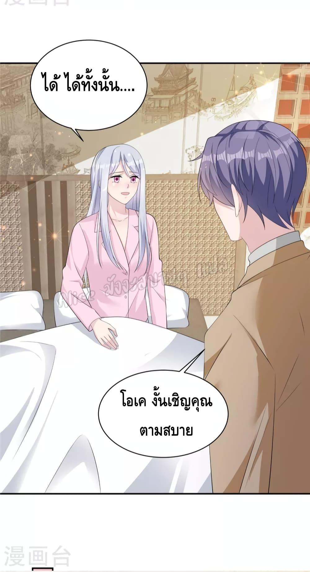 Manga-lc-com อ่านมังงะ อ่านการ์ตูน ออนไลน์ ฟรี ParanoidHiman ตอนที่ 1 2 3 4 5 6 7 8 9 10 11 12 13 14 ฟรี ไม่มีโฆษณา Manga-lc - อ่าน มังงะ อ่าน การ์ตูน ออนไลน์ อ่านมังงะ ฟรี