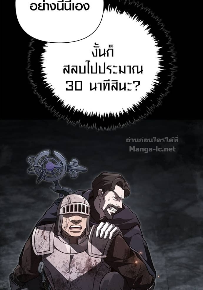 Doujin-Lc- อ่าน โดจิน มังฮวา เกาหลี ญี่ปุ่น จีน แปลไทย เอาชีวิตรอดในเกมฉบับคนเถื่อน ตอนที่ 1 2 3 4 5 6 7 8 9 10 11 12 13 14 ฟรี ไม่มีโฆษณา อ่าน โดจิน Manhwa เกาหลี ญี่ปุ่น จีน เรามีครบ คัดมาให้เน้นๆ โดจิน 18+ รับประกันความฟินโดย Doujin Lc