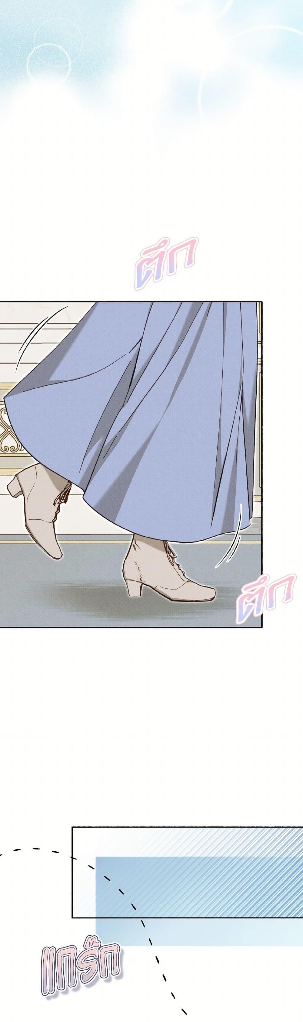 Manga-lc-com อ่านมังงะ อ่านการ์ตูน ออนไลน์ ฟรี Dear My Rude Darling With Multiple Personality ตอนที่ 1 2 3 4 5 6 7 8 9 10 11 12 13 14 ฟรี ไม่มีโฆษณา Manga-lc - อ่าน มังงะ อ่าน การ์ตูน ออนไลน์ อ่านมังงะ ฟรี