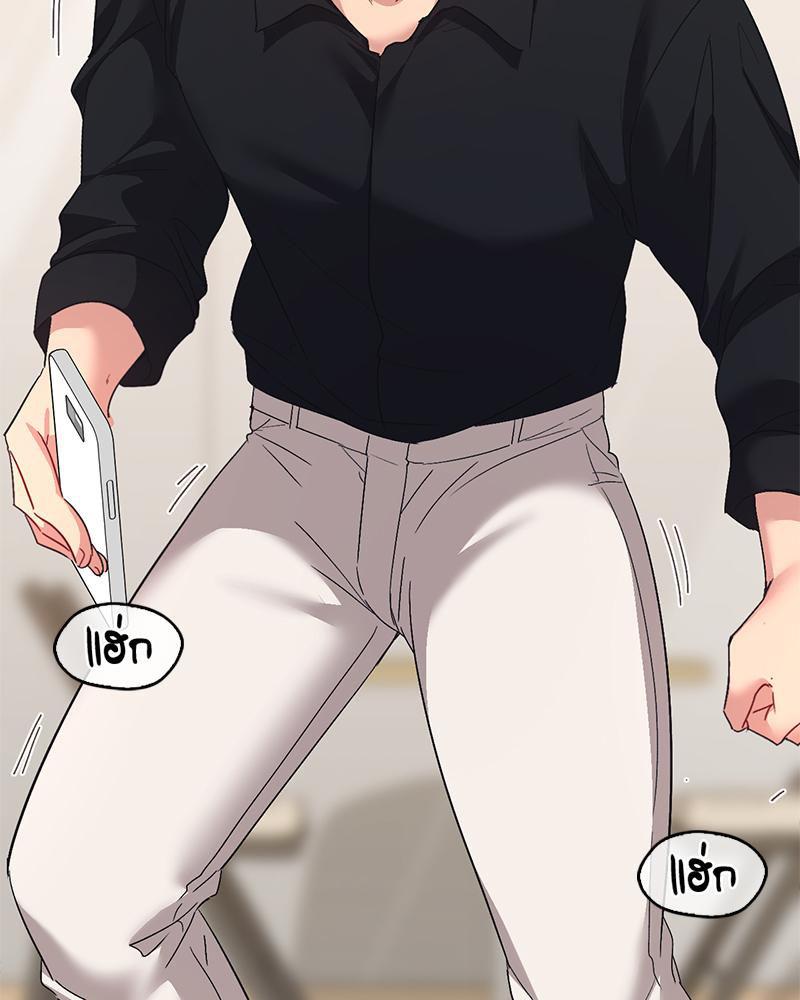 Doujin-Lc- อ่าน โดจิน มังฮวา เกาหลี ญี่ปุ่น จีน แปลไทย แอปทะลวงรัก ตอนที่ 1 2 3 4 5 6 7 8 9 10 11 12 13 14 ฟรี ไม่มีโฆษณา อ่าน โดจิน Manhwa เกาหลี ญี่ปุ่น จีน เรามีครบ คัดมาให้เน้นๆ โดจิน 18+ รับประกันความฟินโดย  Doujin Lc