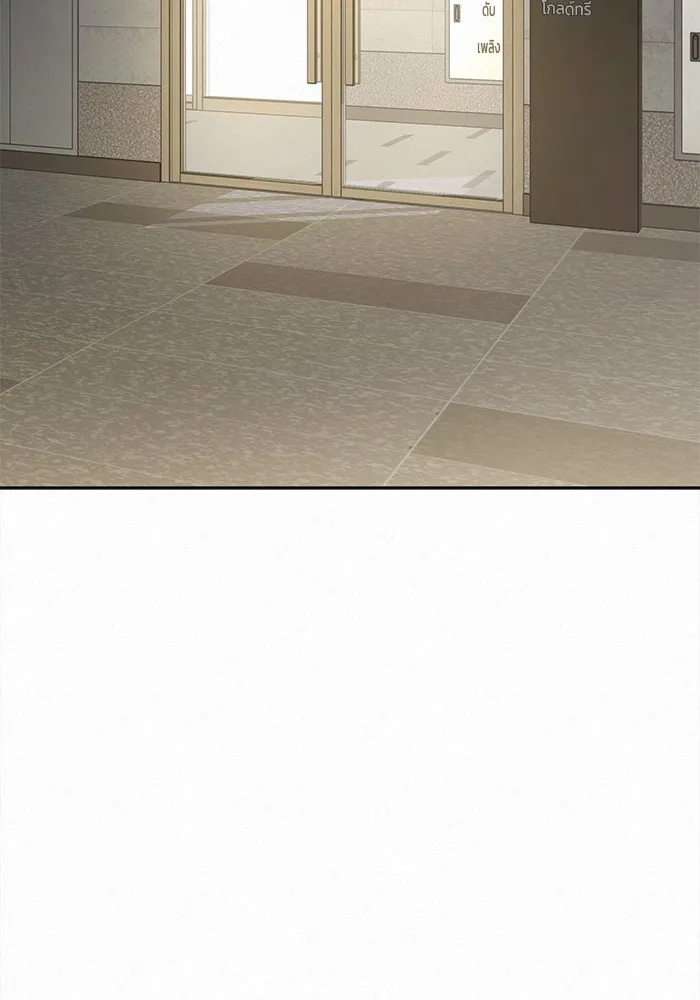 ปฏิบัติการรักวุ่นหัวใจ ตอนที่ 95 รูปที่ 67