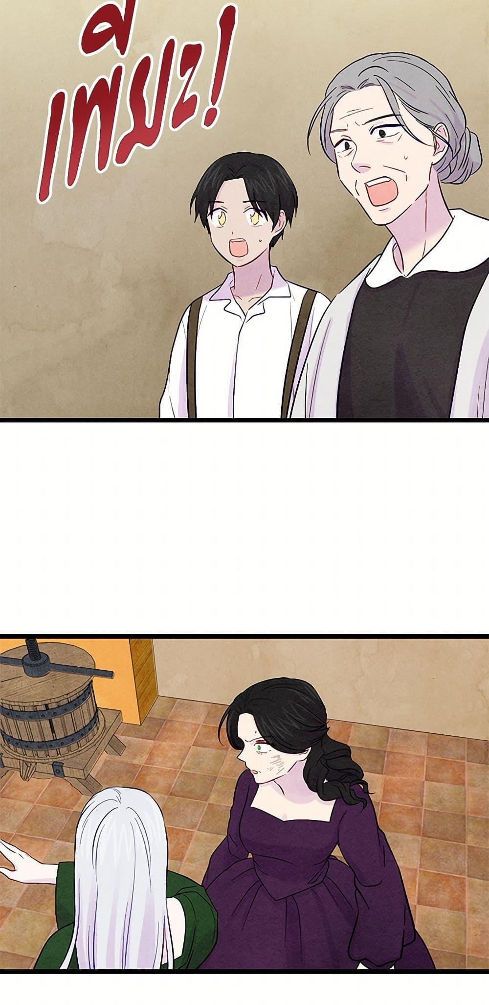 Manga-lc-com อ่านมังงะ อ่านการ์ตูน ออนไลน์ ฟรี Iris – The Lady and Her Smartphone ตอนที่ 1 2 3 4 5 6 7 8 9 10 11 12 13 14 ฟรี ไม่มีโฆษณา Manga-lc - อ่าน มังงะ อ่าน การ์ตูน ออนไลน์ อ่านมังงะ ฟรี