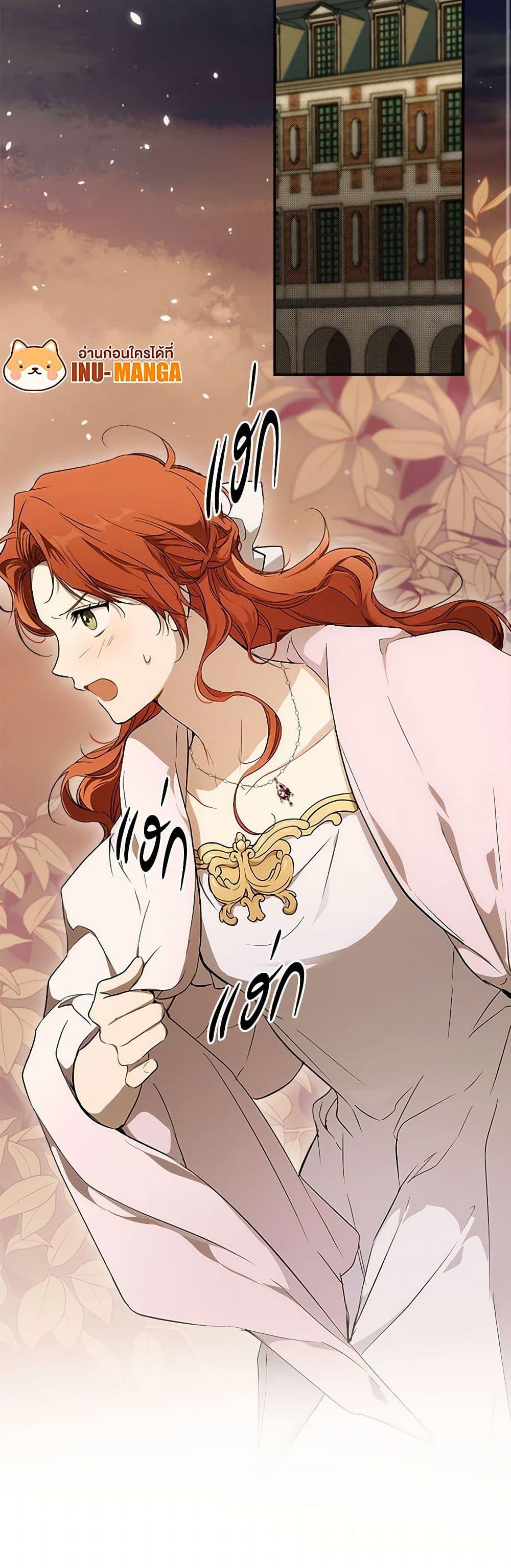 Manga-lc-com อ่านมังงะ อ่านการ์ตูน ออนไลน์ ฟรี It Was All a Mistake ตอนที่ 1 2 3 4 5 6 7 8 9 10 11 12 13 14 ฟรี ไม่มีโฆษณา Manga-lc - อ่าน มังงะ อ่าน การ์ตูน ออนไลน์ อ่านมังงะ ฟรี