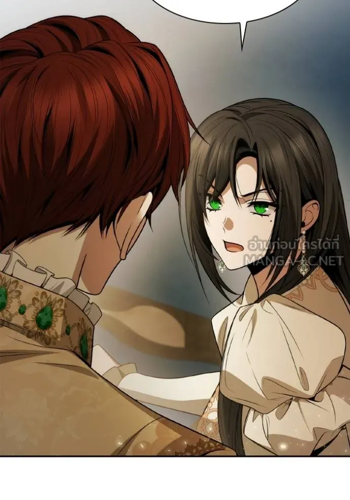 ๙ษ๖ฺฯ๊็ฯ็ฮ.๘ฮฌ)้ฯณษ๙ ตอนที่ 133 รูปที่ 57