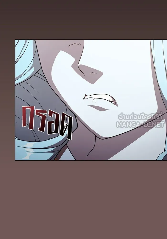 ผู้เล่นขั้นเทพแห่งหอคอยฝึกสอน ตอนที่ 174 รูปที่ 9