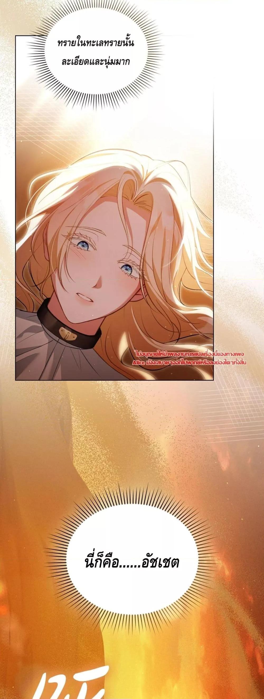 Manga-lc-com อ่านมังงะ อ่านการ์ตูน ออนไลน์ ฟรี MySlave–ทาสร ตอนที่ 1 2 3 4 5 6 7 8 9 10 11 12 13 14 ฟรี ไม่มีโฆษณา Manga-lc - อ่าน มังงะ อ่าน การ์ตูน ออนไลน์ อ่านมังงะ ฟรี