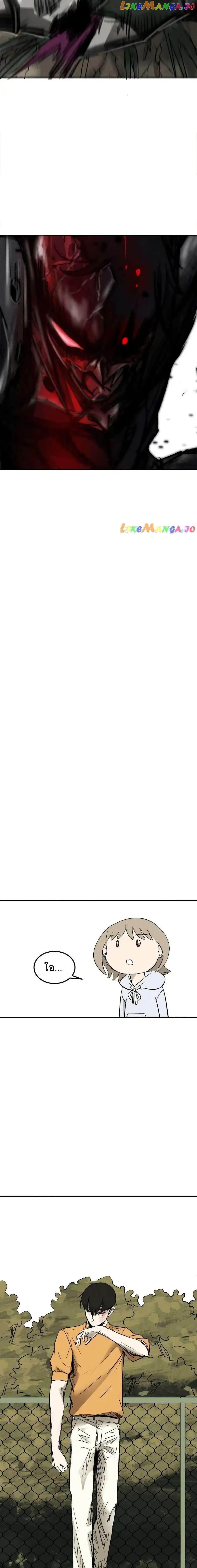 Manga-lc-com อ่านมังงะ อ่านการ์ตูน ออนไลน์ ฟรี INSECTOR ตอนที่ 1 2 3 4 5 6 7 8 9 10 11 12 13 14 ฟรี ไม่มีโฆษณา Manga-lc - อ่าน มังงะ อ่าน การ์ตูน ออนไลน์ อ่านมังงะ ฟรี