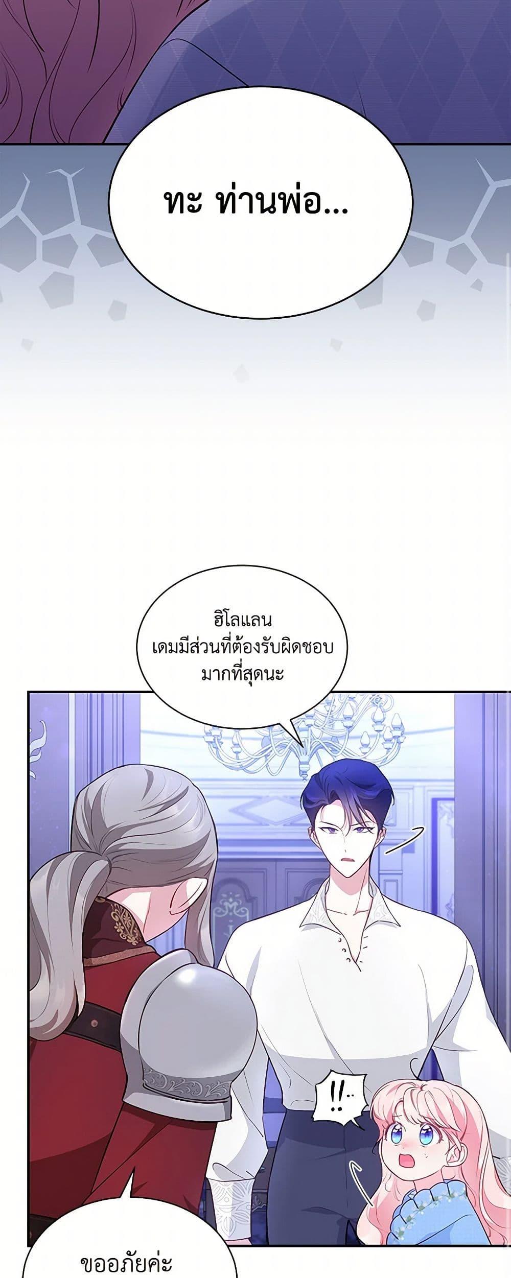 Manga-lc-com อ่านมังงะ อ่านการ์ตูน ออนไลน์ ฟรี Obsessed With Shuelina ตอนที่ 1 2 3 4 5 6 7 8 9 10 11 12 13 14 ฟรี ไม่มีโฆษณา Manga-lc - อ่าน มังงะ อ่าน การ์ตูน ออนไลน์ อ่านมังงะ ฟรี
