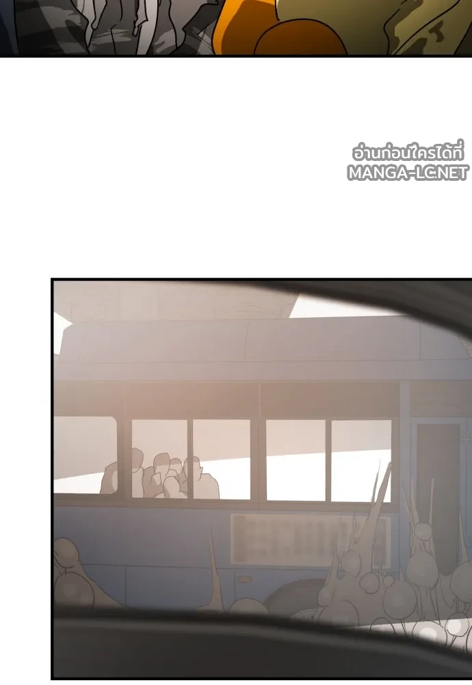 Manga-lc-com อ่านมังงะ อ่านการ์ตูน ออนไลน์ ฟรี วันดีคืนดี โซลก็ ตอนที่ 1 2 3 4 5 6 7 8 9 10 11 12 13 14 ฟรี ไม่มีโฆษณา Manga-lc - อ่าน มังงะ อ่าน การ์ตูน ออนไลน์ อ่านมังงะ ฟรี
