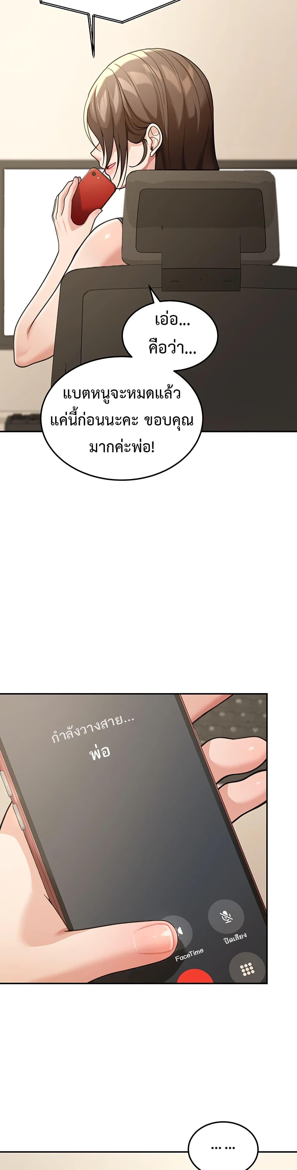 Doujin-Lc- อ่าน โดจิน มังฮวา เกาหลี ญี่ปุ่น จีน แปลไทย Because I live ตอนที่ 1 2 3 4 5 6 7 8 9 10 11 12 13 14 ฟรี ไม่มีโฆษณา อ่าน โดจิน Manhwa เกาหลี ญี่ปุ่น จีน เรามีครบ คัดมาให้เน้นๆ โดจิน 18+ รับประกันความฟินโดย  Doujin Lc