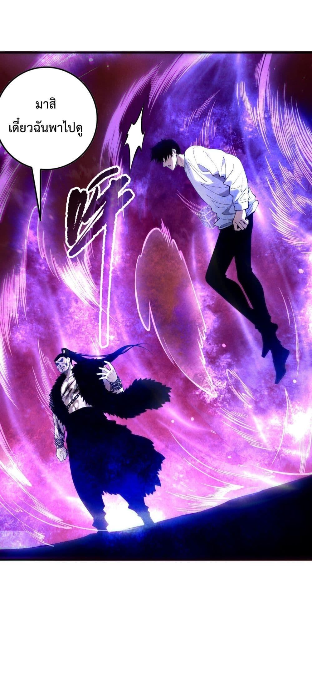 Manga-lc-com อ่านมังงะ อ่านการ์ตูน ออนไลน์ ฟรี NecromancerKin ตอนที่ 1 2 3 4 5 6 7 8 9 10 11 12 13 14 ฟรี ไม่มีโฆษณา Manga-lc - อ่าน มังงะ อ่าน การ์ตูน ออนไลน์ อ่านมังงะ ฟรี