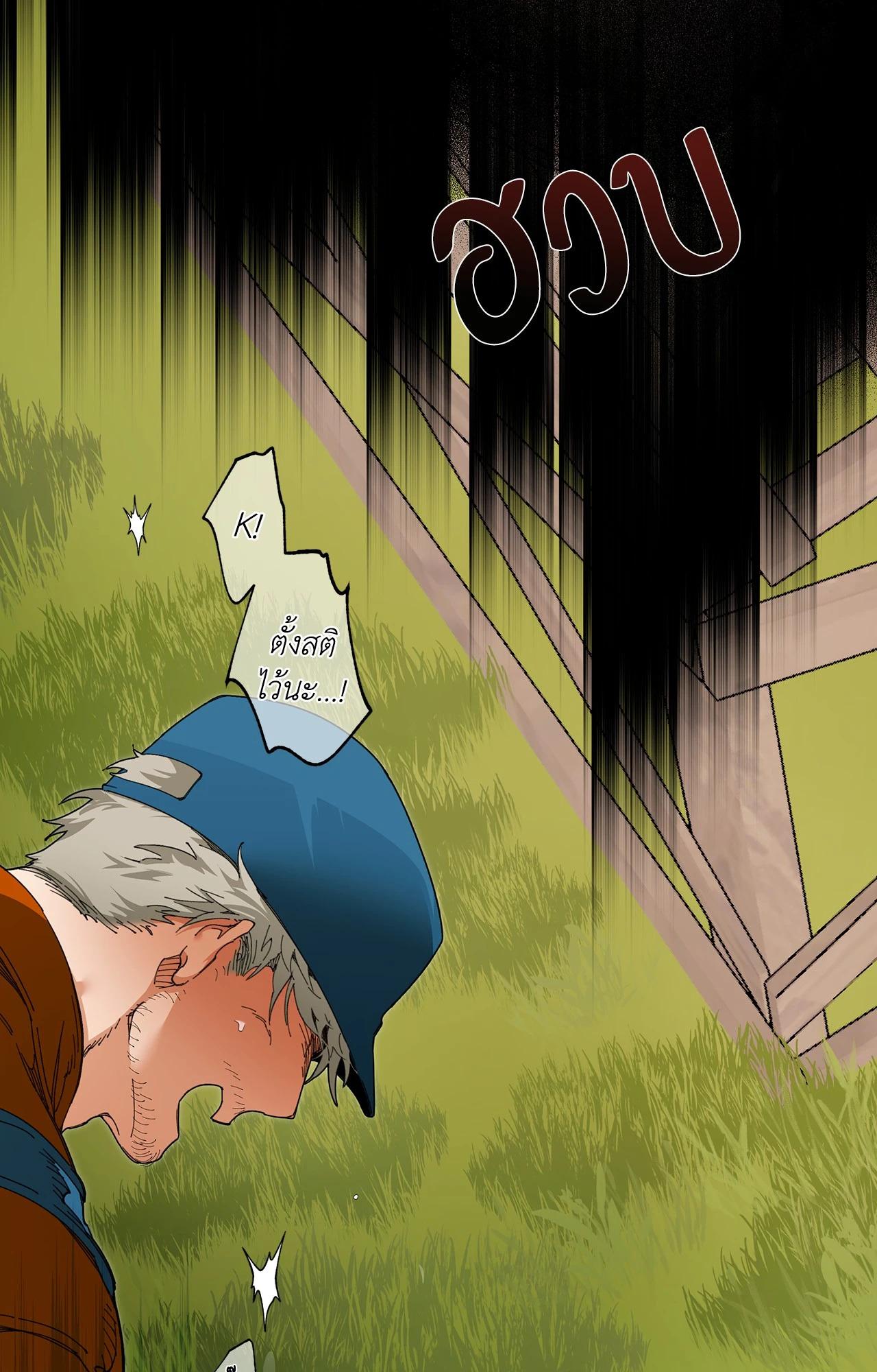 Doujin-Lc- อ่าน โดจิน มังฮวา เกาหลี ญี่ปุ่น จีน แปลไทย Mr.A's Farm ตอนที่ 1 2 3 4 5 6 7 8 9 10 11 12 13 14 ฟรี ไม่มีโฆษณา อ่าน โดจิน Manhwa เกาหลี ญี่ปุ่น จีน เรามีครบ คัดมาให้เน้นๆ โดจิน 18+ รับประกันความฟินโดย  Doujin Lc