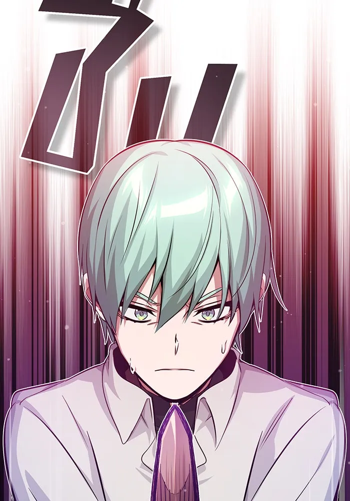 จอมเวทเกิดใหม่ในรอบ 66666 ปี ตอนที่ 61 รูปที่ 23