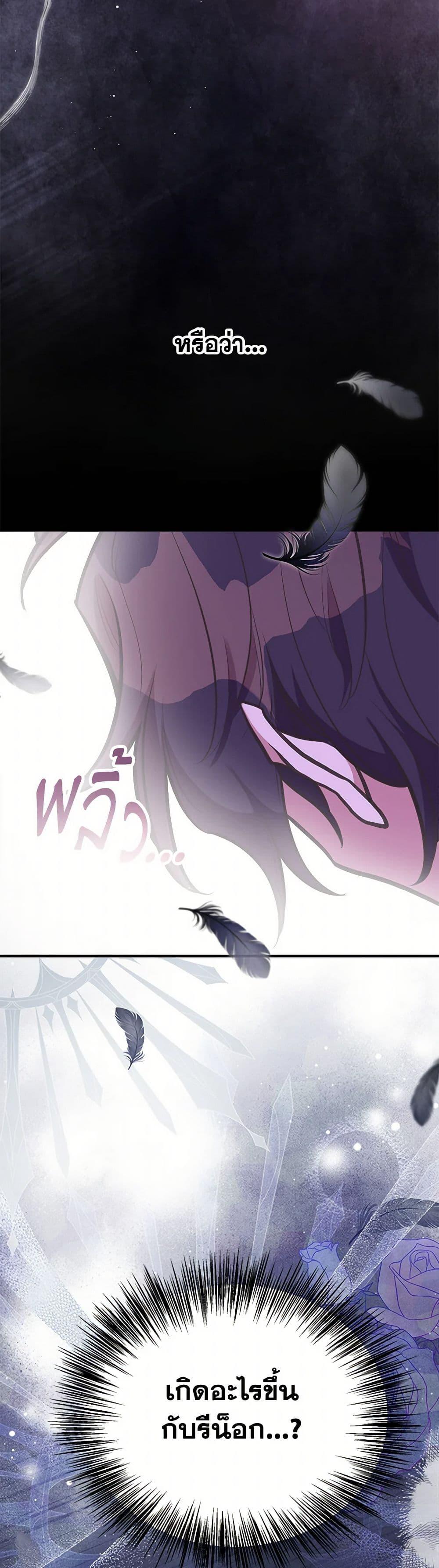 Manga-lc-com อ่านมังงะ อ่านการ์ตูน ออนไลน์ ฟรี My Sister Picked up the Male Lead ตอนที่ 1 2 3 4 5 6 7 8 9 10 11 12 13 14 ฟรี ไม่มีโฆษณา Manga-lc - อ่าน มังงะ อ่าน การ์ตูน ออนไลน์ อ่านมังงะ ฟรี