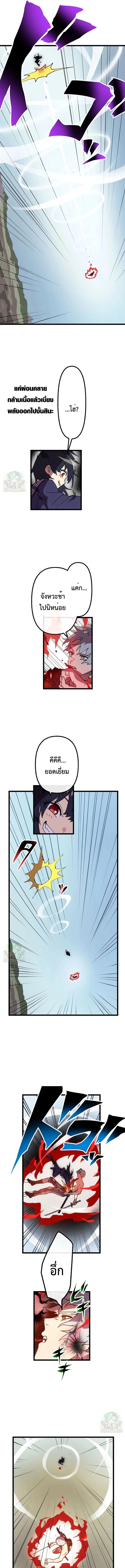 Manga-lc-com อ่านมังงะ อ่านการ์ตูน ออนไลน์ ฟรี Akari the Last Boss Girl ตอนที่ 1 2 3 4 5 6 7 8 9 10 11 12 13 14 ฟรี ไม่มีโฆษณา Manga-lc - อ่าน มังงะ อ่าน การ์ตูน ออนไลน์ อ่านมังงะ ฟรี