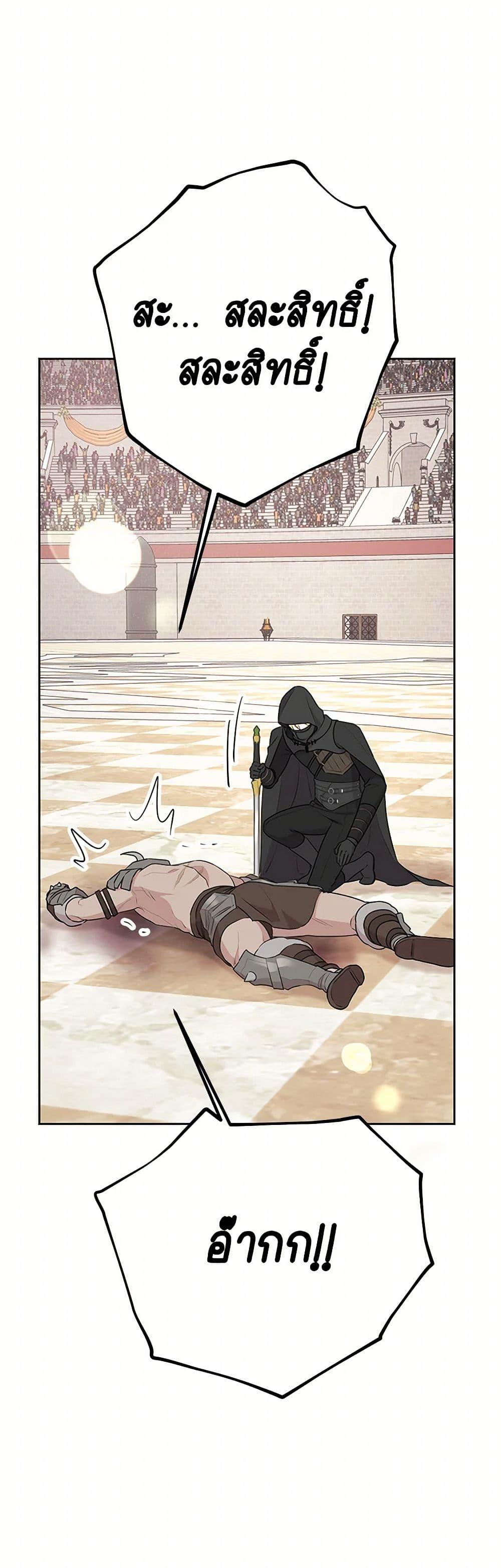 Manga-lc-com อ่านมังงะ อ่านการ์ตูน ออนไลน์ ฟรี Surviving as an Illegitimate Princess ตอนที่ 1 2 3 4 5 6 7 8 9 10 11 12 13 14 ฟรี ไม่มีโฆษณา Manga-lc - อ่าน มังงะ อ่าน การ์ตูน ออนไลน์ อ่านมังงะ ฟรี