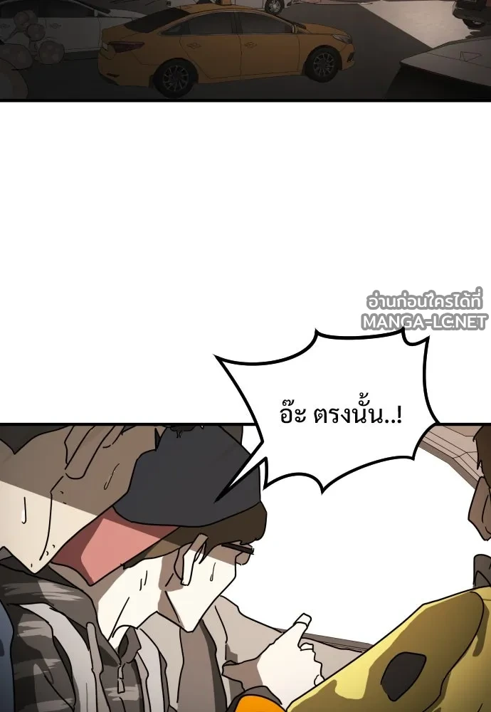 Manga-lc-com อ่านมังงะ อ่านการ์ตูน ออนไลน์ ฟรี วันดีคืนดี โซลก็ ตอนที่ 1 2 3 4 5 6 7 8 9 10 11 12 13 14 ฟรี ไม่มีโฆษณา Manga-lc - อ่าน มังงะ อ่าน การ์ตูน ออนไลน์ อ่านมังงะ ฟรี