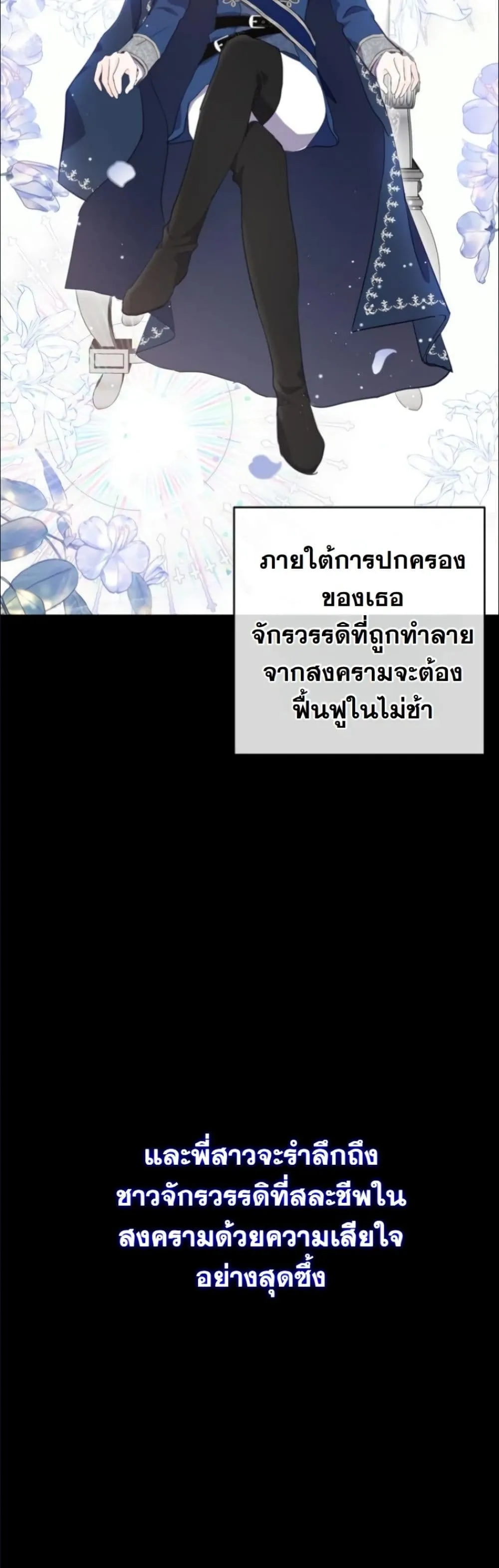 Manga-lc-com อ่านมังงะ อ่านการ์ตูน ออนไลน์ ฟรี My Once-Enemy Sister Now Cherishes Me ตอนที่ 1 2 3 4 5 6 7 8 9 10 11 12 13 14 ฟรี ไม่มีโฆษณา Manga-lc - อ่าน มังงะ อ่าน การ์ตูน ออนไลน์ อ่านมังงะ ฟรี