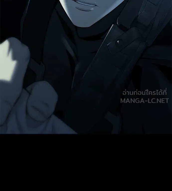 มัจจุราช ตอนที่ 13 รูปที่ 29