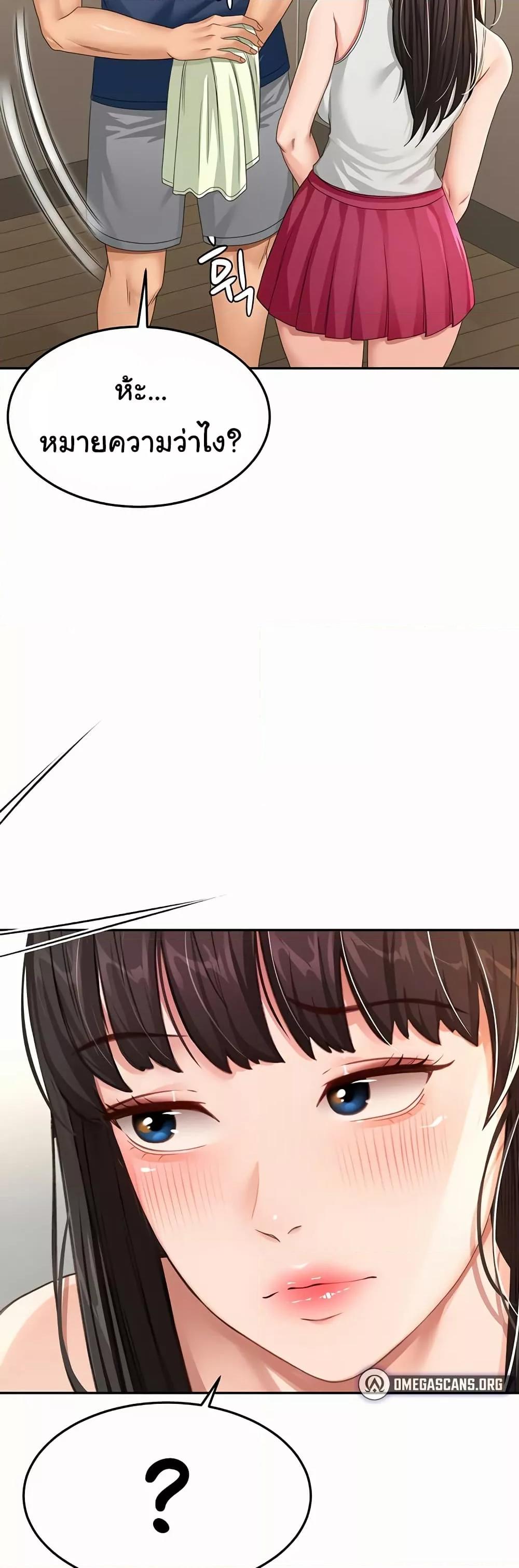 Doujin-Lc- อ่าน โดจิน มังฮวา เกาหลี ญี่ปุ่น จีน แปลไทย Rooftop Sex King ตอนที่ 1 2 3 4 5 6 7 8 9 10 11 12 13 14 ฟรี ไม่มีโฆษณา อ่าน โดจิน Manhwa เกาหลี ญี่ปุ่น จีน เรามีครบ คัดมาให้เน้นๆ โดจิน 18+ รับประกันความฟินโดย  Doujin Lc