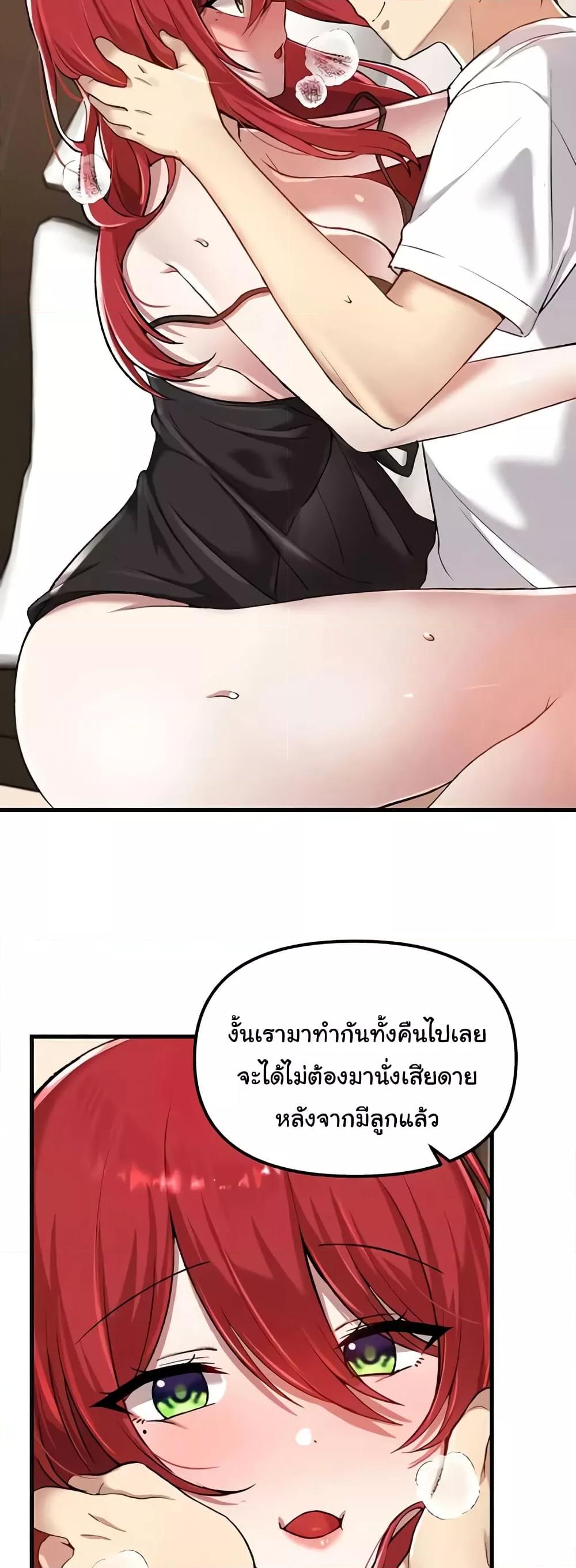 Doujin-Lc- อ่าน โดจิน มังฮวา เกาหลี ญี่ปุ่น จีน แปลไทย Trapped in the Academy’s Eroge ตอนที่ 1 2 3 4 5 6 7 8 9 10 11 12 13 14 ฟรี ไม่มีโฆษณา อ่าน โดจิน Manhwa เกาหลี ญี่ปุ่น จีน เรามีครบ คัดมาให้เน้นๆ โดจิน 18+ รับประกันความฟินโดย  Doujin Lc