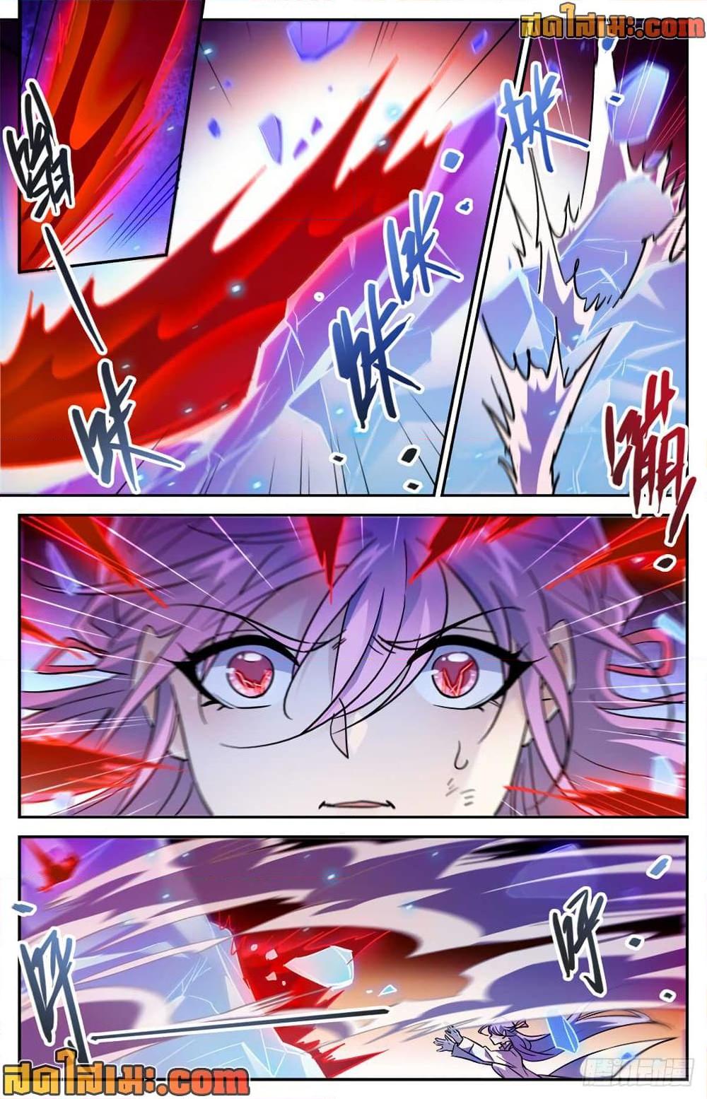 Manga-lc-com อ่านมังงะ อ่านการ์ตูน ออนไลน์ ฟรี Versatile Mage จอมเวทย์เต็มพิกัด ตอนที่ 1 2 3 4 5 6 7 8 9 10 11 12 13 14 ฟรี ไม่มีโฆษณา Manga-lc - อ่าน มังงะ อ่าน การ์ตูน ออนไลน์ อ่านมังงะ ฟรี