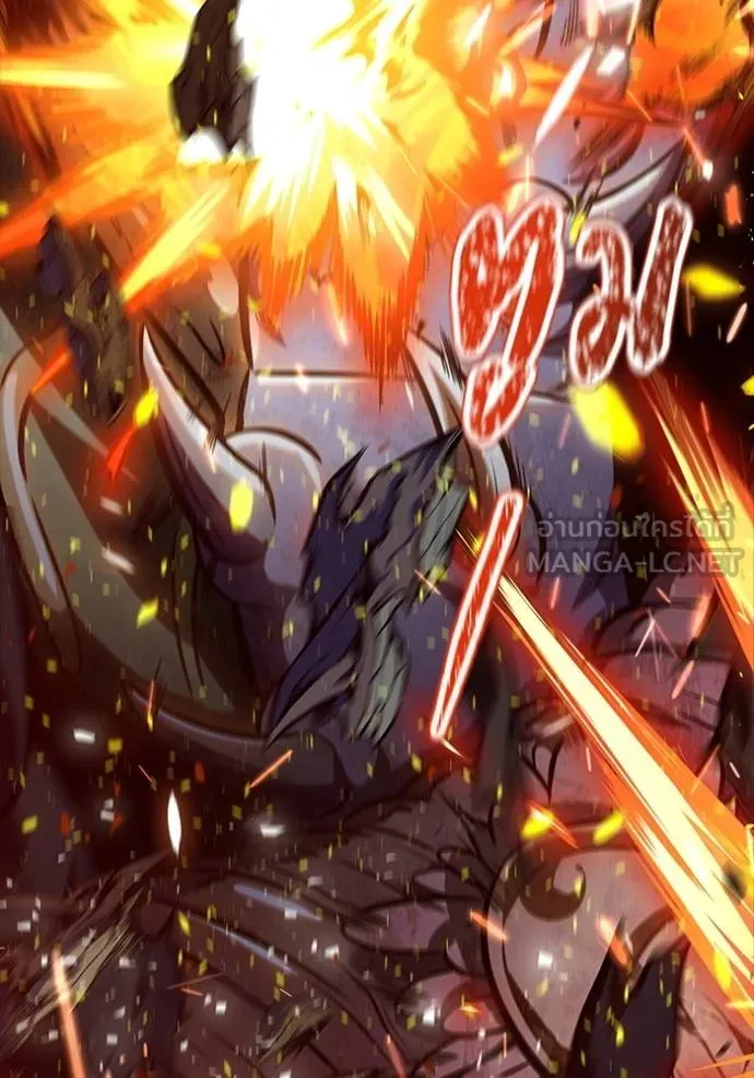 ทาวเวอร์ออฟก๊อด หอคอ ตอนที่ 637 รูปที่ 213